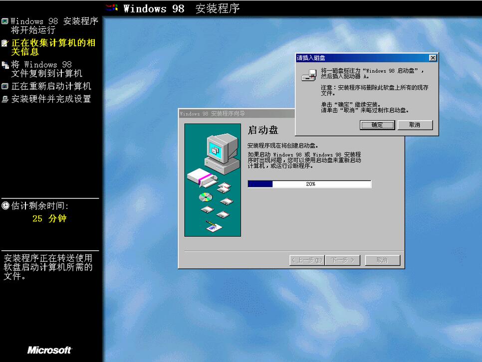 QQ截图20170714114412.jpg