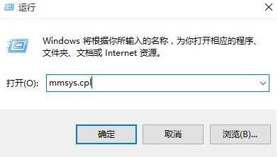 win10电脑没有声音可能是