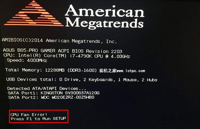 CPU Fan Error